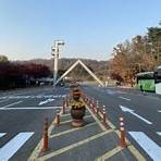 Nationaluniversität Seoul4