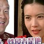 Did Eric Tsang sexually assault more than one woman?2