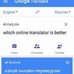 bing translator google translator4