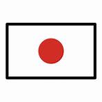 japan flag emoji3
