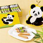 熊貓迷你雪茄蛋捲禮盒多少錢?3