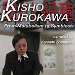 Kisho Kurokawa: From Metabolism to Symbiosis1