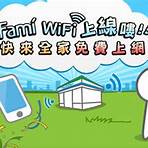 香港租wifi蛋香港用2