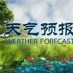 china weather forecast4