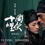 best chinese movie on youtube2