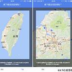 google map china shanghai1