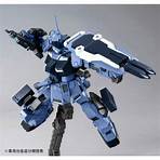 gundam pale rider hg4