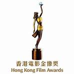 香港電影票房排行榜20152