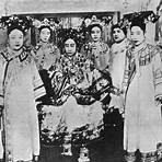 el último emperador de china1