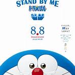 STAND BY ME 哆啦A夢4