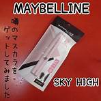 sky high maybelline4