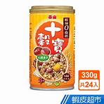 元大買股票手續費怎麼算2