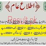 rwp board result session 20092