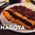 nagoya sightseeing2