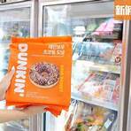 新世界韓國食品超級市場3