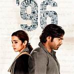 96 movie subtitles download free for mac os1