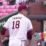 日本職棒野球機構4