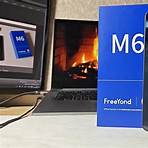 freeyond m64