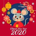 2020鼠年吉祥話4