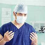 good doctor korean drama2