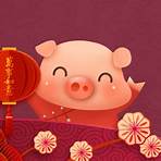 Chinese zodiac pig3