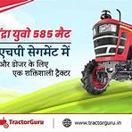 Mahindra Tractors1