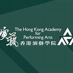 Hong Kong Academy for Performing Arts2