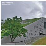 台東大學圖書館 綠建築1