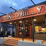bronco billy steak house1
