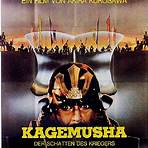Kagemusha – Der Schatten des Kriegers2