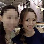 李泳豪老婆1