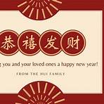 lunar new year greeting cards 20141