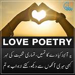 poetry in urdu on love1