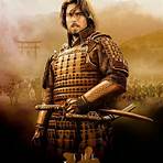 Where to watch the Last Samurai (2003) Full HD?4