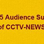 cctv news5