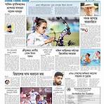 mad_e in bangladesh newspaper pdf2