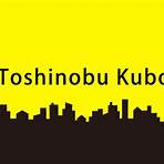 Toshinobu Kubota1