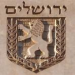 Escudo de Jerusalén wikipedia1