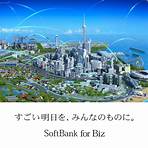 softbank japan1