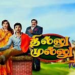 polimer tv serials online3