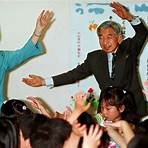 Akihito wikipedia1