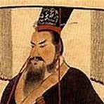 primeiro imperador da china3