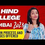 Jai Hind College, Mumbai4