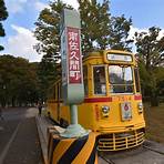 Koganei, Tokyo wikipedia2