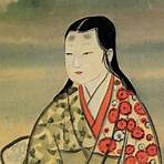 Lady Tsukiyama2