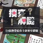 台中市文心路三段447號2