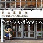 St. Paul's College, Hong Kong4