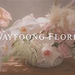 wayfoong florist 卉豐2