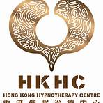 香港催眠輔導中心提供哪些專業的催眠治療訓練機構?1