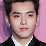 Why was Kris Wu detained in China?2